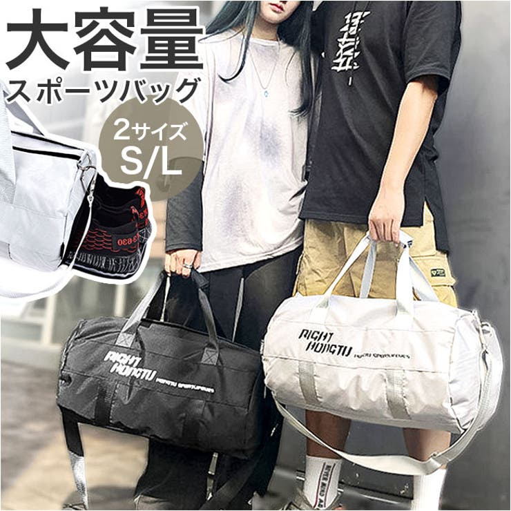 ボストンバッグ スポーツバッグ pmybostonbag16[品番