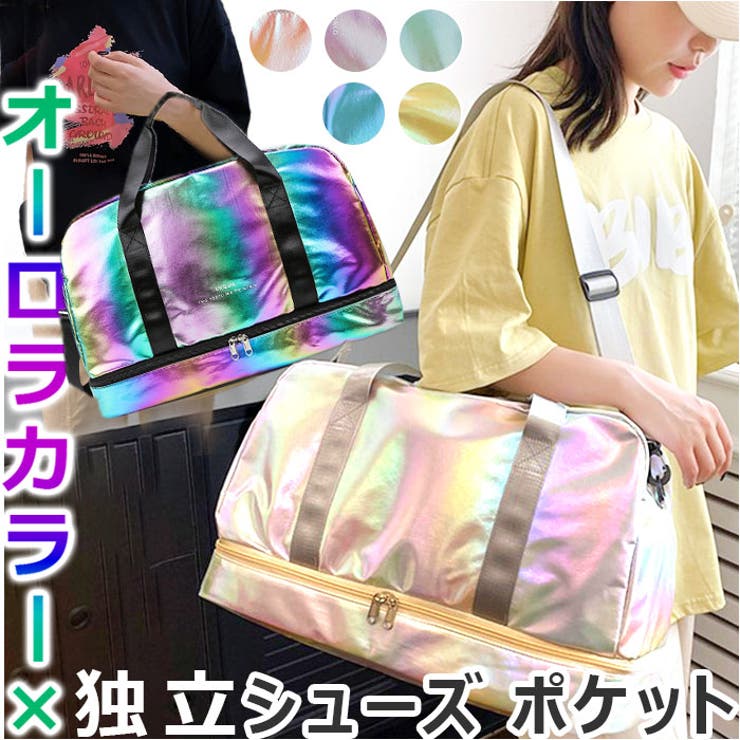 ボストンバッグ スポーツバッグ pmybostonbag19 | BACKYARD FAMILY | 詳細画像1 