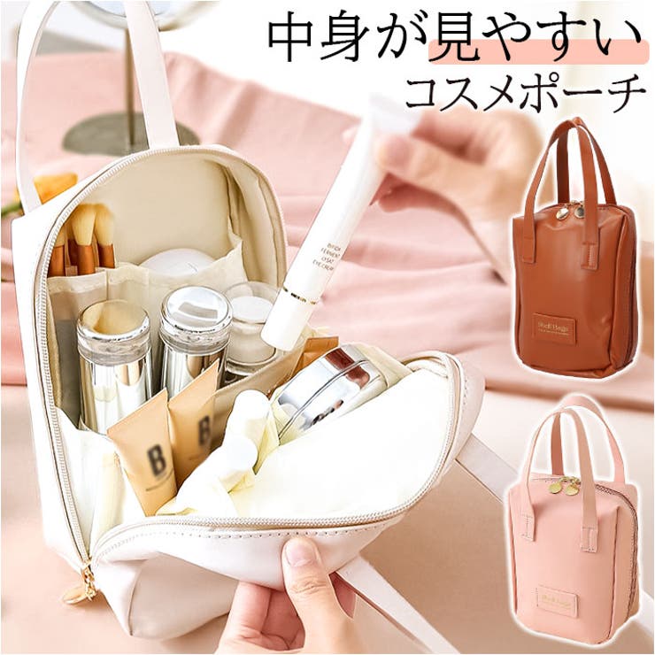 化粧ポーチ pmymakep04[品番：BCYW0026375]｜BACKYARD FAMILY（バック