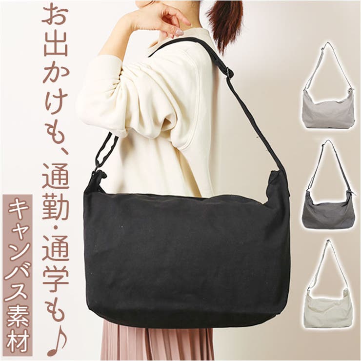 シンプルキャンバスショルダー[品番：BCYW0027977]｜BACKYARD FAMILY