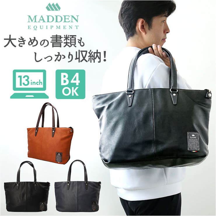 MADDEN EQUIPMENT トートバッグ TMPI-08 | BACKYARD FAMILY | 詳細画像1 