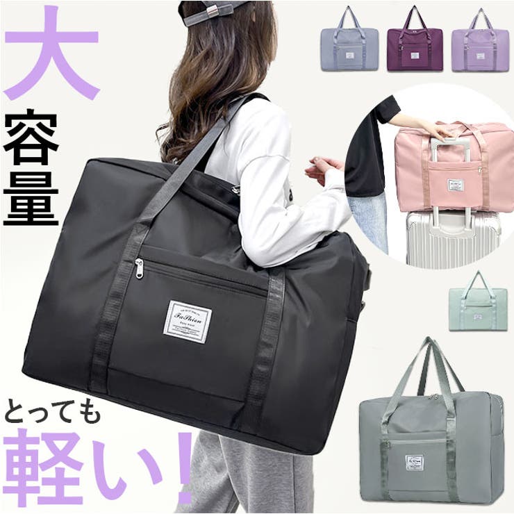 レディースバッグ ykbag03 | BACKYARD FAMILY | 詳細画像1 