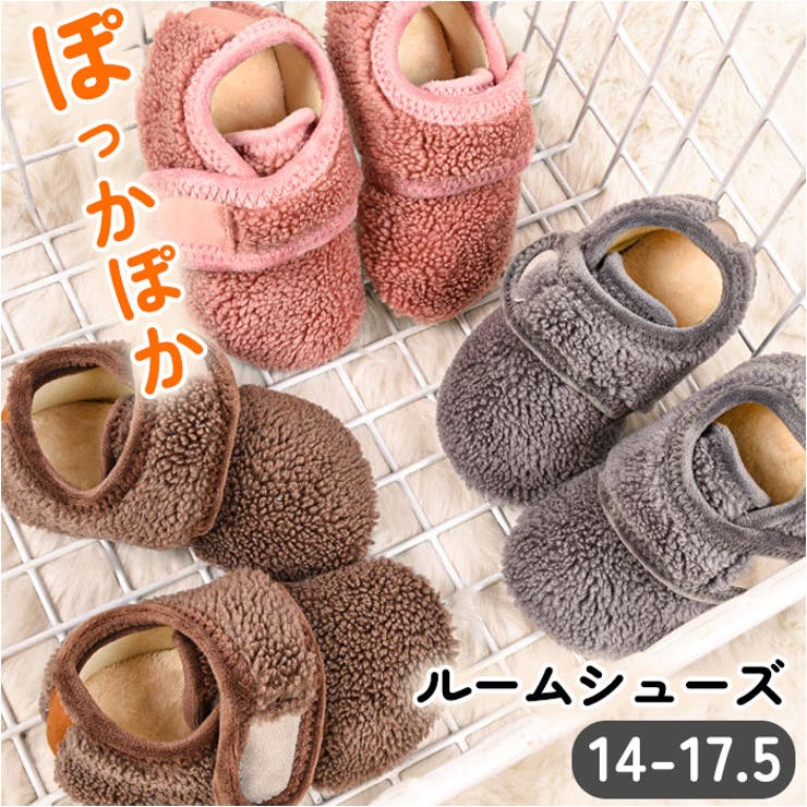 キッズ用ルームシューズ ykcituoebm3004 | BACKYARD FAMILY | 詳細画像1 