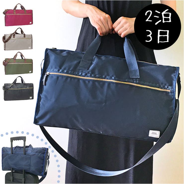 Cordelia Taylerコーデリアテイラー ボストンバッグ[品番：BCYW0025976