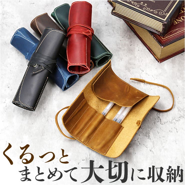 ロールペンケース レザーシンプル mmrpenc1207a | BACKYARD FAMILY | 詳細画像1 
