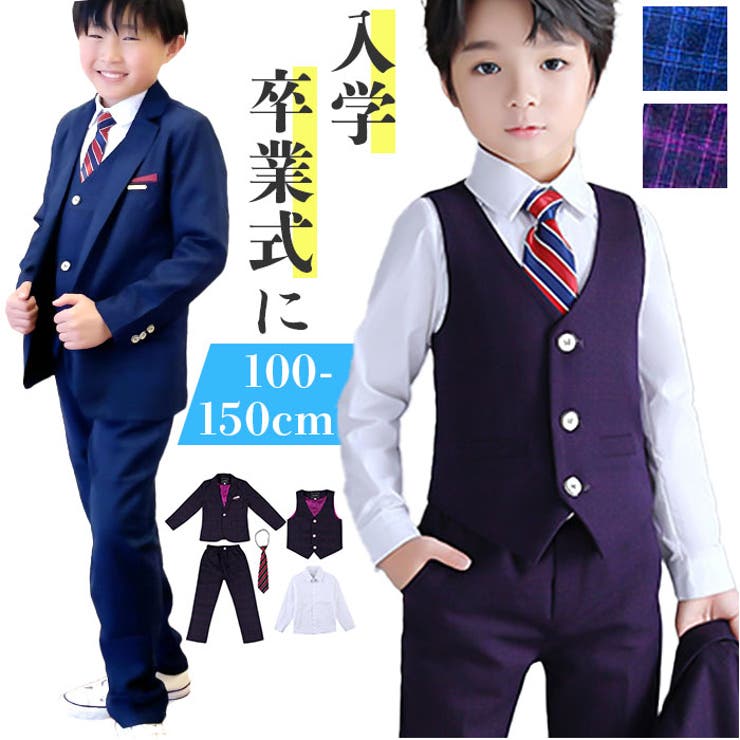 キッズ フォーマルスーツ 6点セットpk19072 | BACKYARD FAMILY | 詳細画像1 