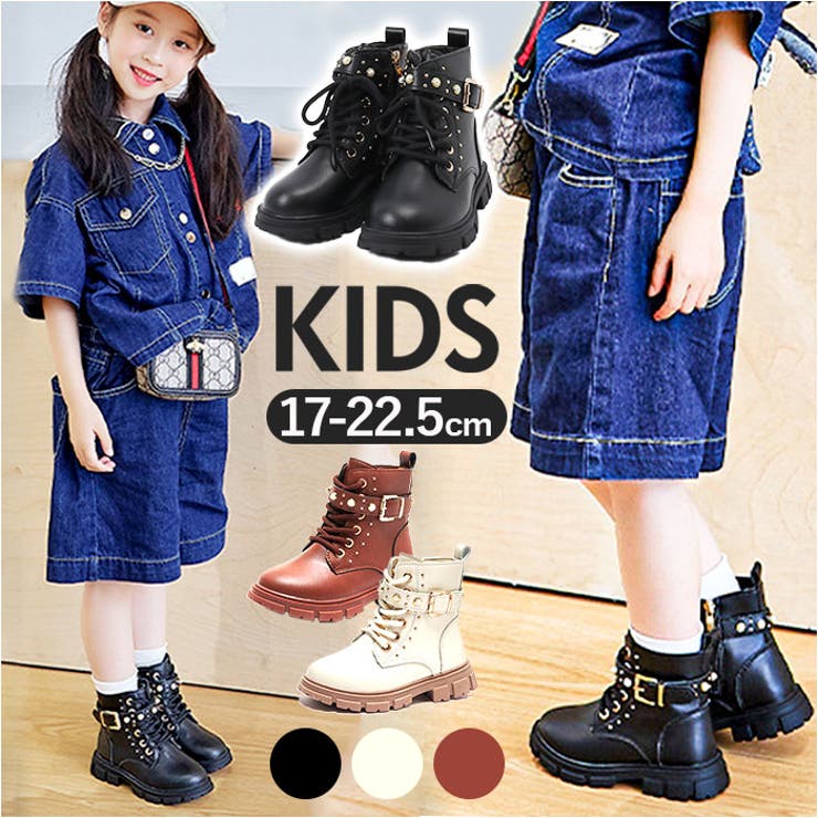 キッズ ブーツ pkboots300[品番：BCYW0026802]｜BACKYARD  FAMILY（バックヤードファミリー）のレディースファッション通販｜SHOPLIST（ショップリスト）