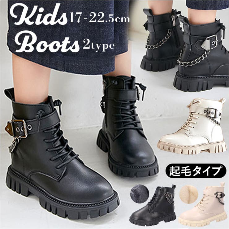 キッズ ブーツ pkxnd7702 | BACKYARD FAMILY | 詳細画像1 