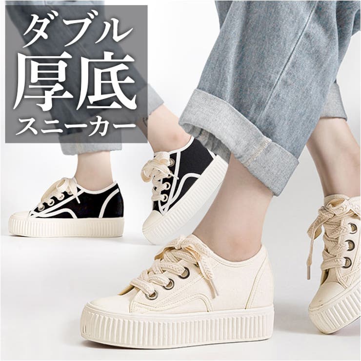 厚底 スニーカー pmy1588 | BACKYARD FAMILY | 詳細画像1 