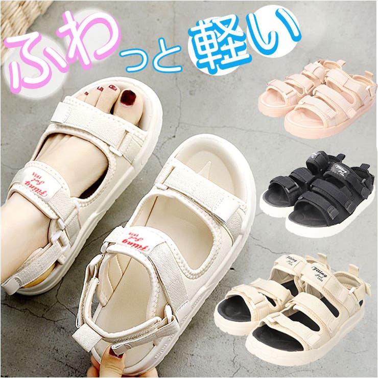スポーツ サンダル pmy1965 | BACKYARD FAMILY | 詳細画像1 
