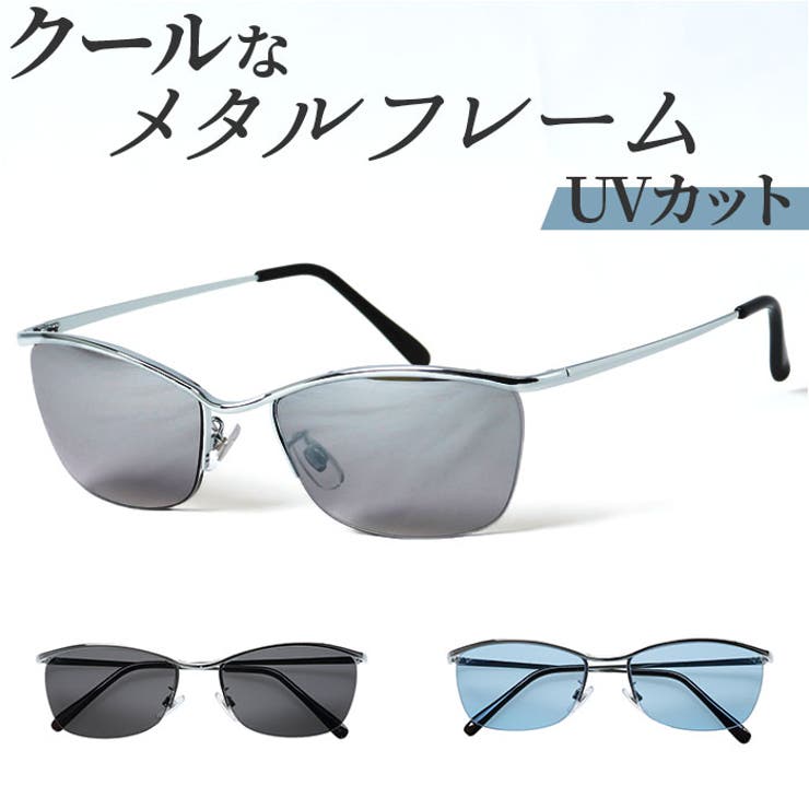 サングラス sunglass3396 | BACKYARD FAMILY | 詳細画像1 