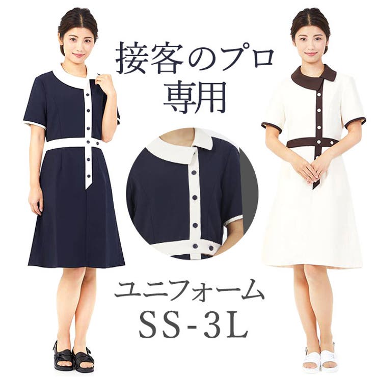 Veriella ワンピースN12 | BACKYARD FAMILY | 詳細画像1 