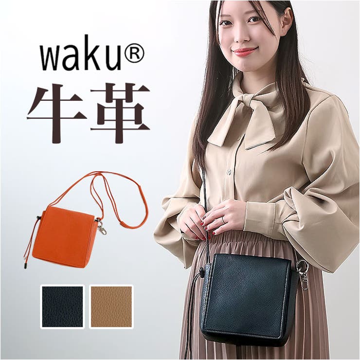 waku ミニバッグスクエアバッグ WK-0004 | BACKYARD FAMILY | 詳細画像1 