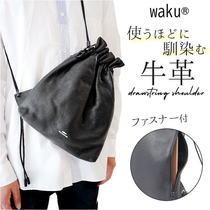 waku ワク 巾着ショルダー[品番：BCYW0026083]｜BACKYARD FAMILY