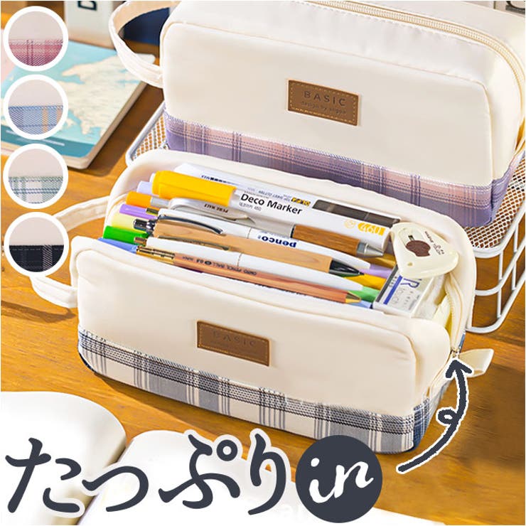 ペンケース 大容量 ykangoo938 | BACKYARD FAMILY | 詳細画像1 