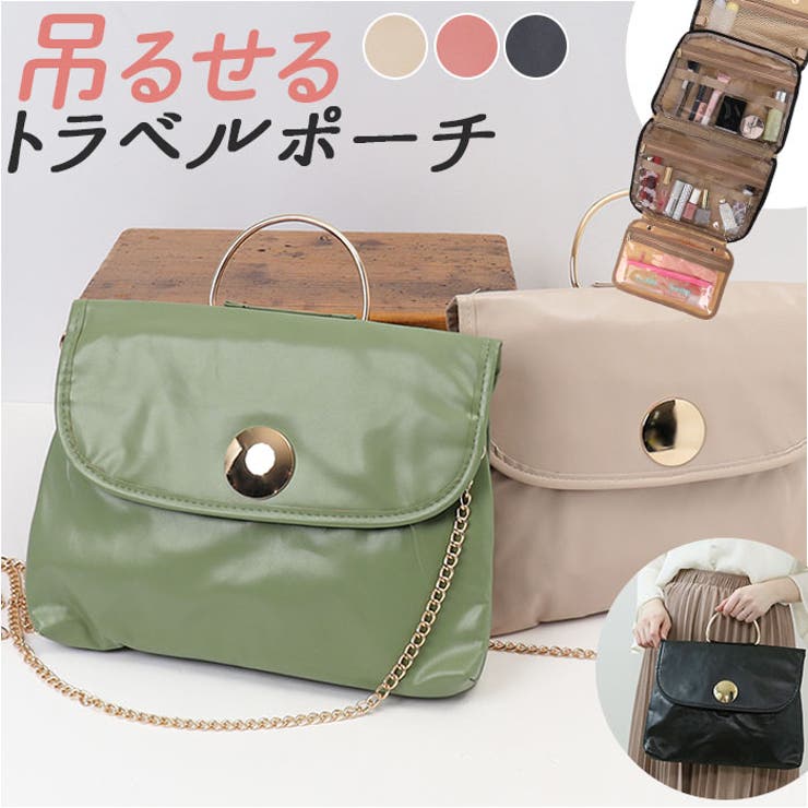 トラベルポーチ natbg3300 | BACKYARD FAMILY | 詳細画像1 