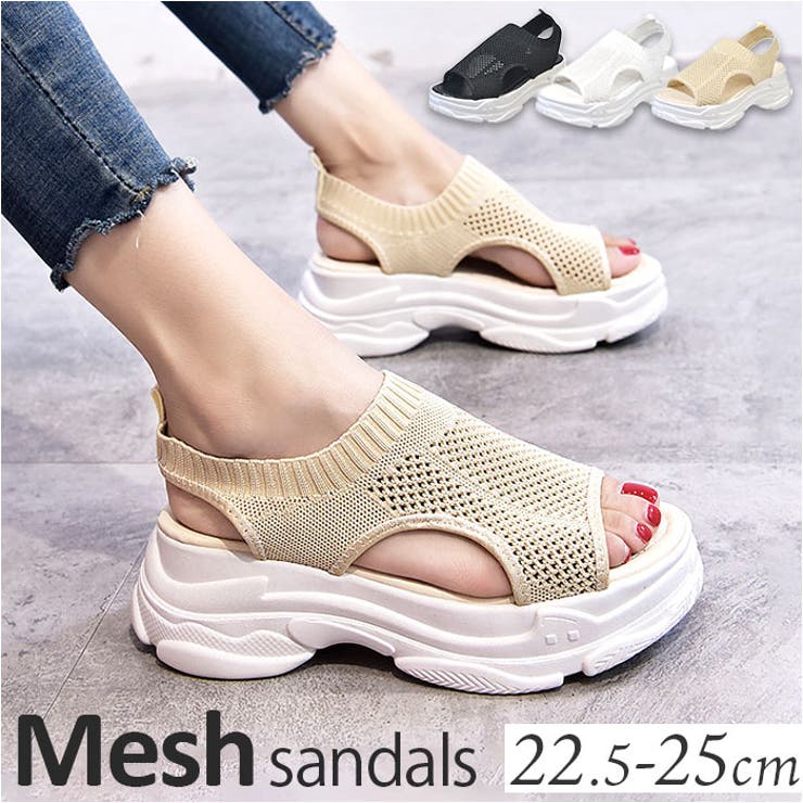 スポーツ サンダル レディース pmy332no2 | BACKYARD FAMILY | 詳細画像1 