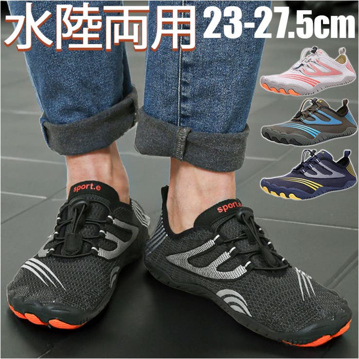 トレーニングシューズ　27cm pmyfootshoes09.jpg