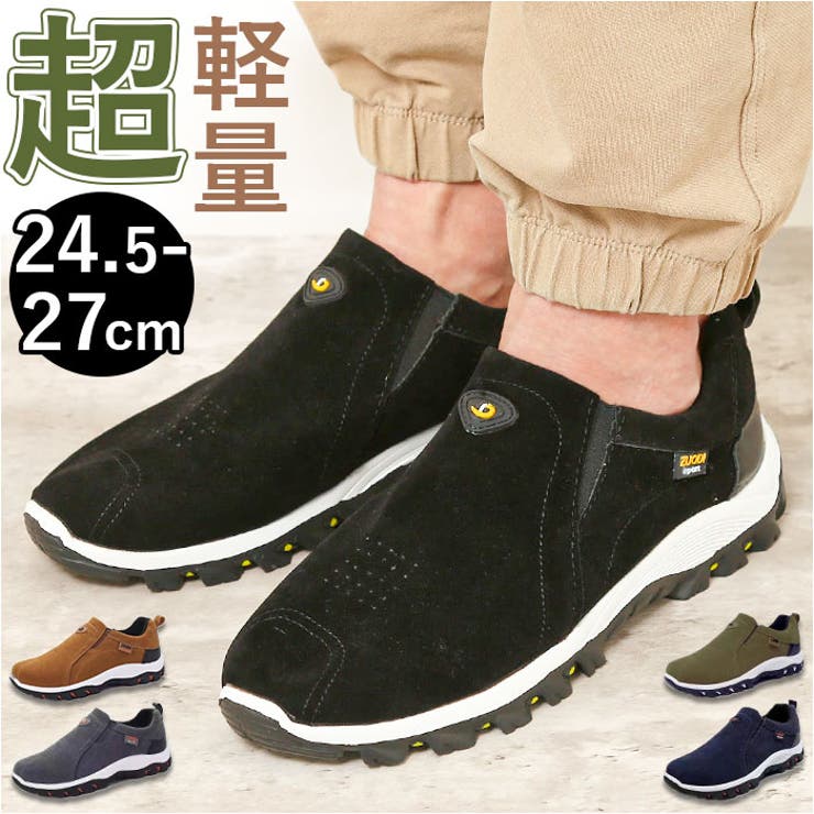 スポーツシューズ スニーカー pmysh1213 | BACKYARD FAMILY | 詳細画像1 