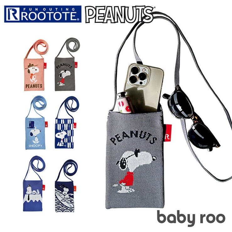 ルートート ROOTOTE 8179 | BACKYARD FAMILY | 詳細画像1 