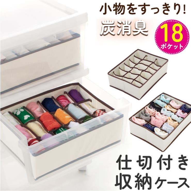 楽天市場】仕服 茶入の通販