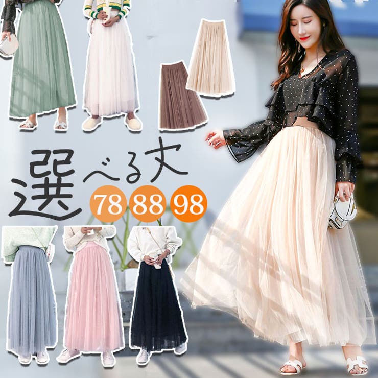 Tops – Page 3 – HARU CLOTHING STORE