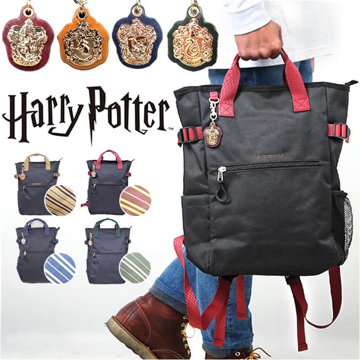 Harry PotterxFlapper ホグワーツ4寮エンブレム[品番 Harry PotterxFlapper ホグワーツ4寮エンブレム[品番