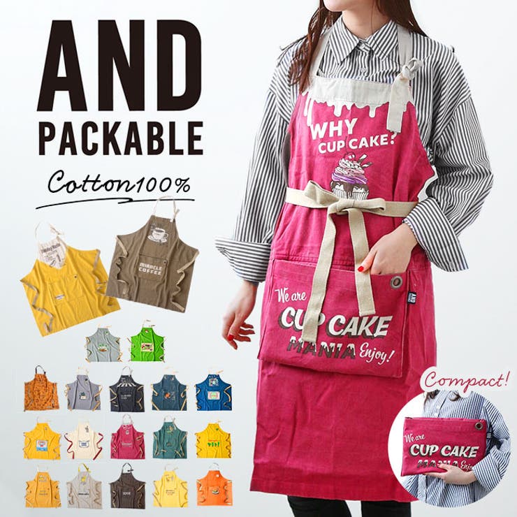 アンドパッカブル andpackable エプロン | BACKYARD FAMILY | 詳細画像1 