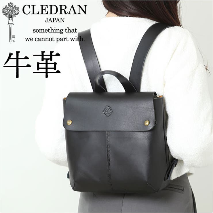 CLEDRAN クレドラン MARCHE マルシェ リュック[品番：BCYW0027399]｜BACKYARD  FAMILY（バックヤードファミリー）のレディースファッション通販｜SHOPLIST（ショップリスト）