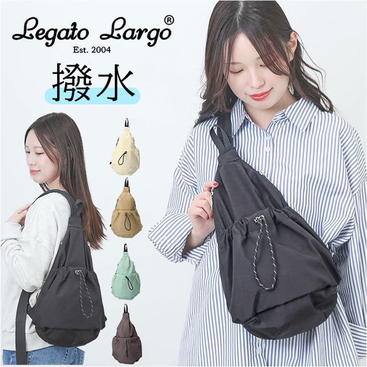 楽天市場】【SALE／30%OFF】アウトドア クロック 撥水バック
