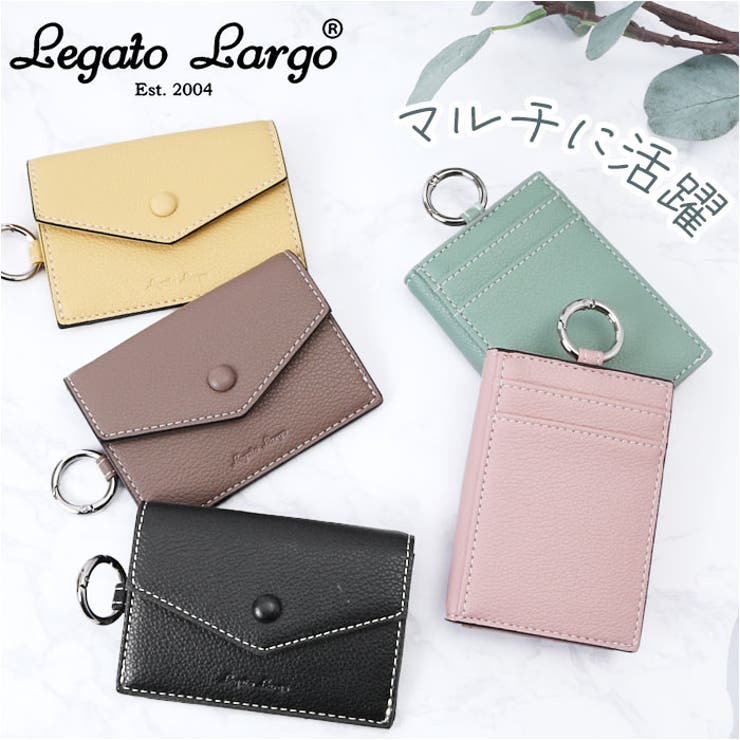 Legato Largo クルミボタン カラビナ付マルチケース[品番：BCYW0027758