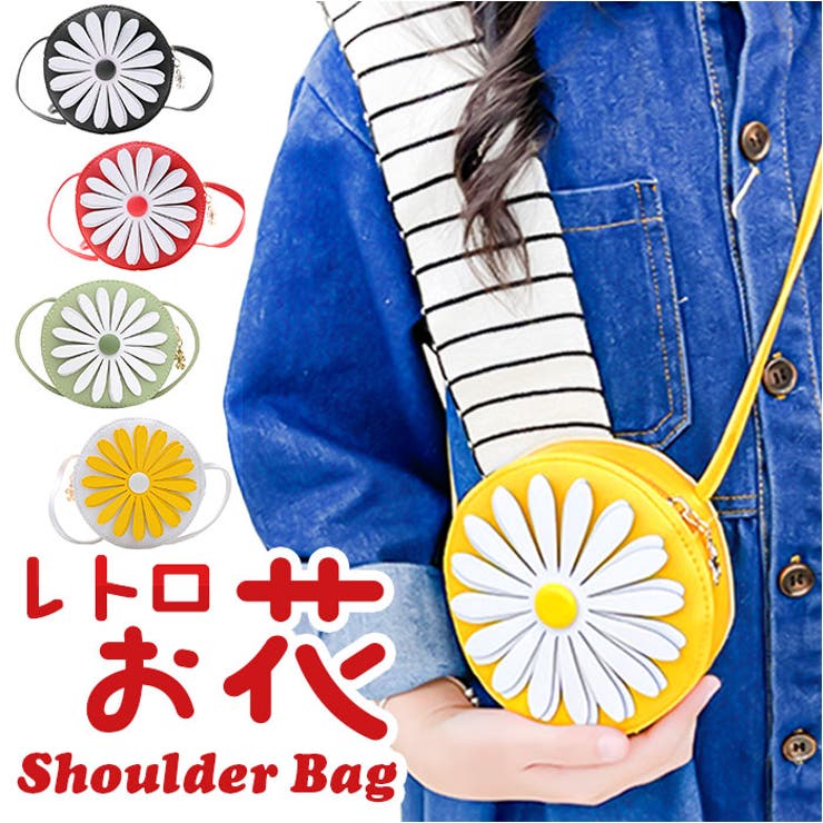 キッズバッグ nakbg0389 | BACKYARD FAMILY | 詳細画像1 