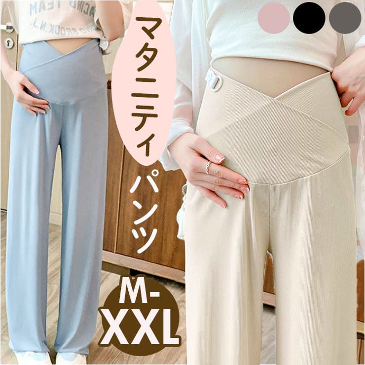 マタニティパンツワイドパンツ namwp2900 | BACKYARD FAMILY | 詳細画像1 