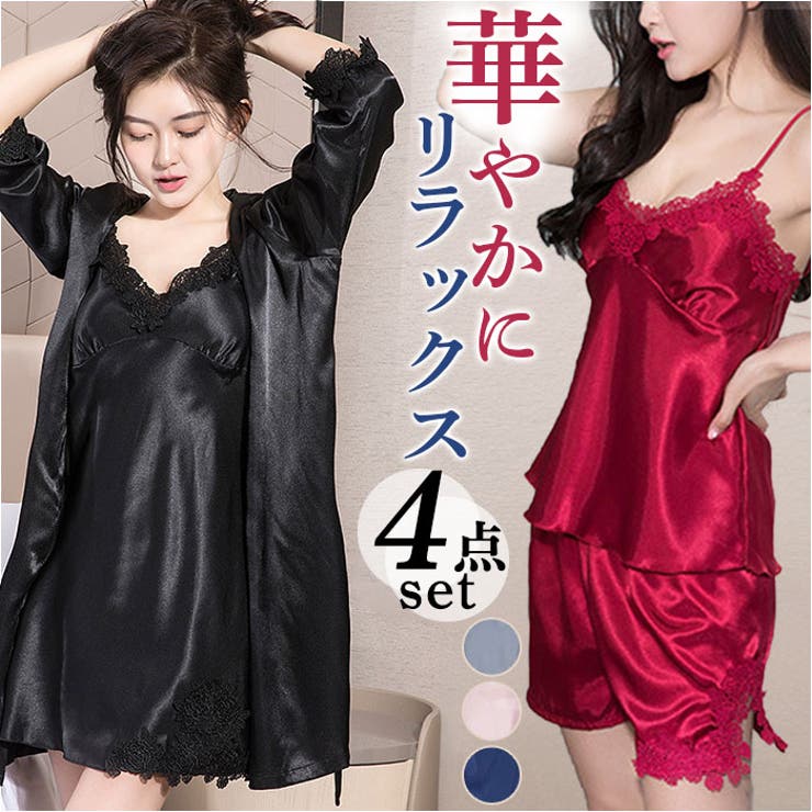 ナイトウェア 4点セット nightwear929l4 | BACKYARD FAMILY | 詳細画像1 