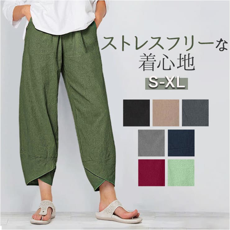 レディース パンツ pk2113 | BACKYARD FAMILY | 詳細画像1 