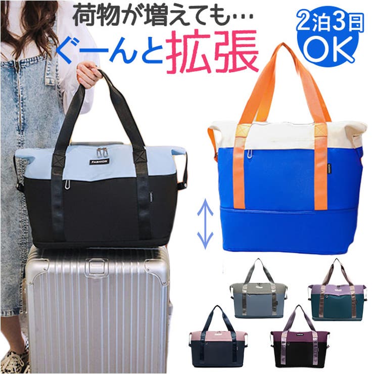 ボストンバッグ pmybob04 | BACKYARD FAMILY | 詳細画像1 