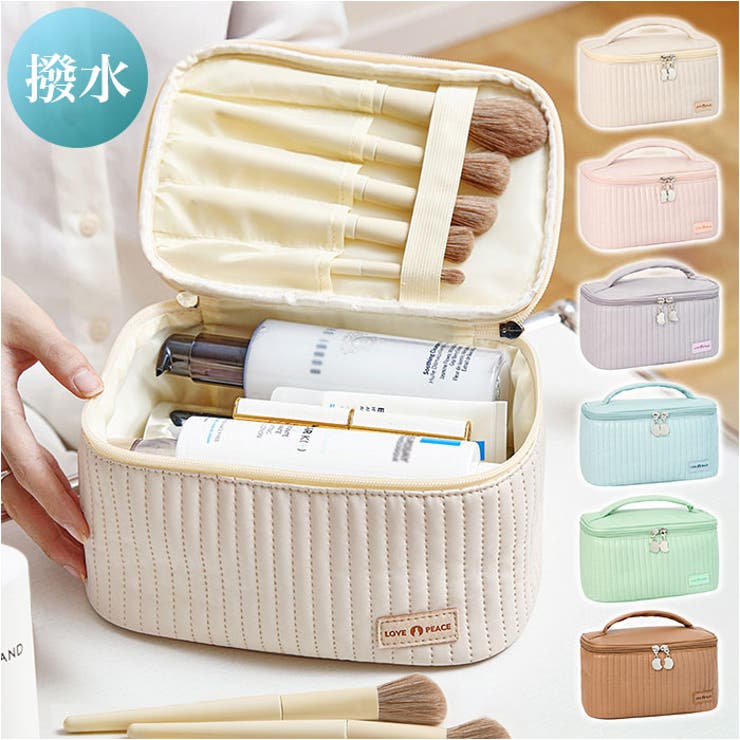 化粧ポーチ トラベルポーチ 大容量 かわいい rhcp2226[品番