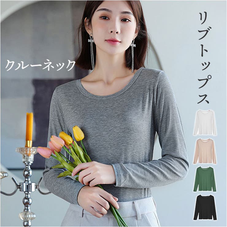 長袖Ｔシャツ インナー クルーネック レディース ylm3198 | BACKYARD FAMILY | 詳細画像1 