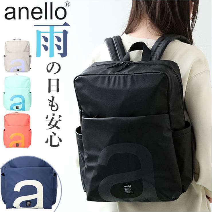 anello オーバーロゴ リュック[品番：BCYW0027807]｜BACKYARD