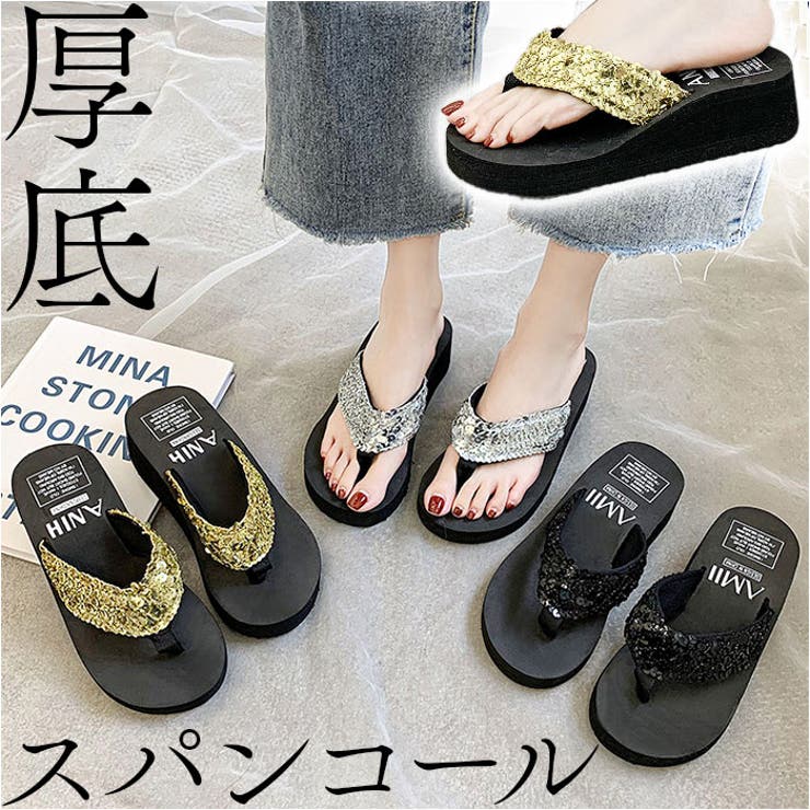 最大12%OFFクーポン サンダル レディース おしゃれ[品番：BCYW0029203]｜BACKYARD 25.0cm