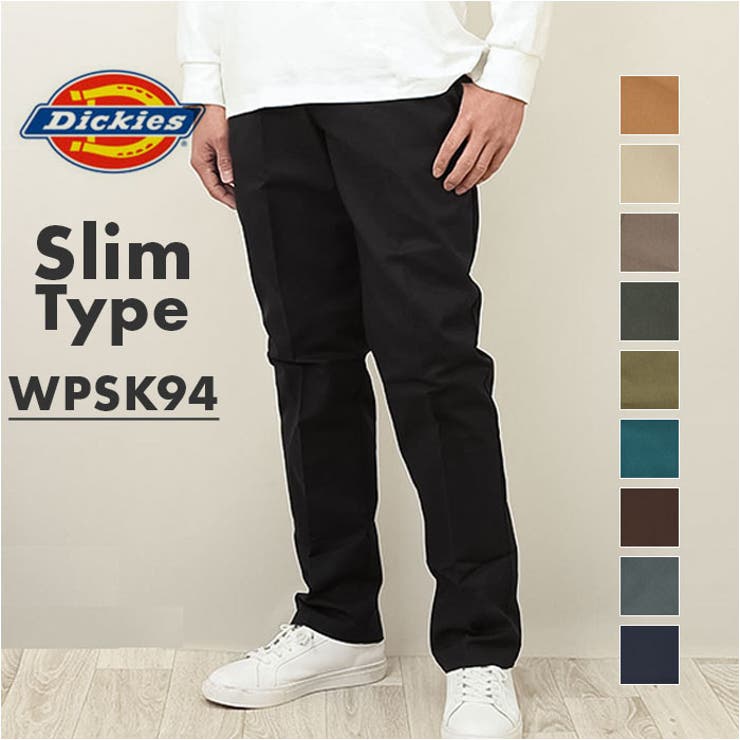 DICKIES ディッキーズ スケートボーディングパンツ スリム[品番