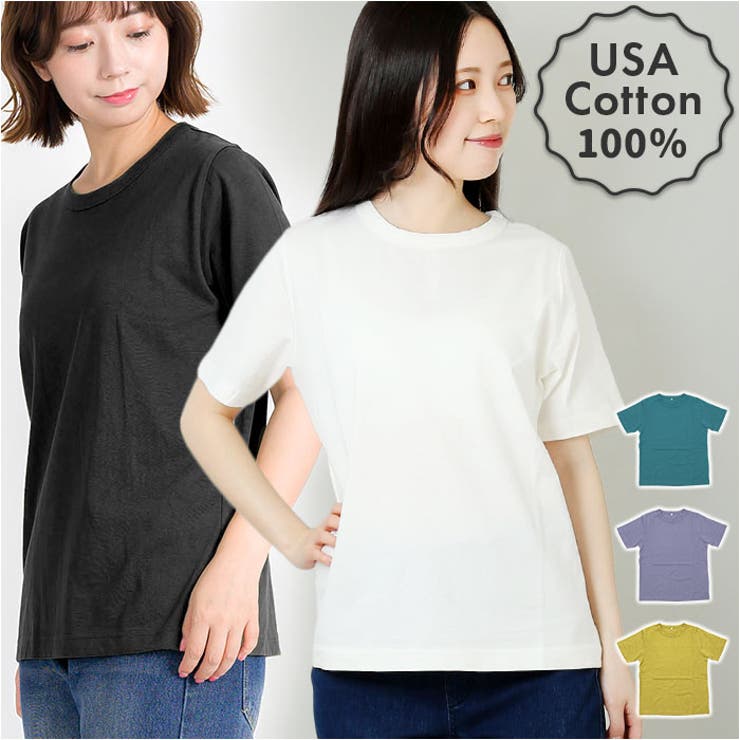 半袖Tシャツ | BACKYARD FAMILY | 詳細画像1 