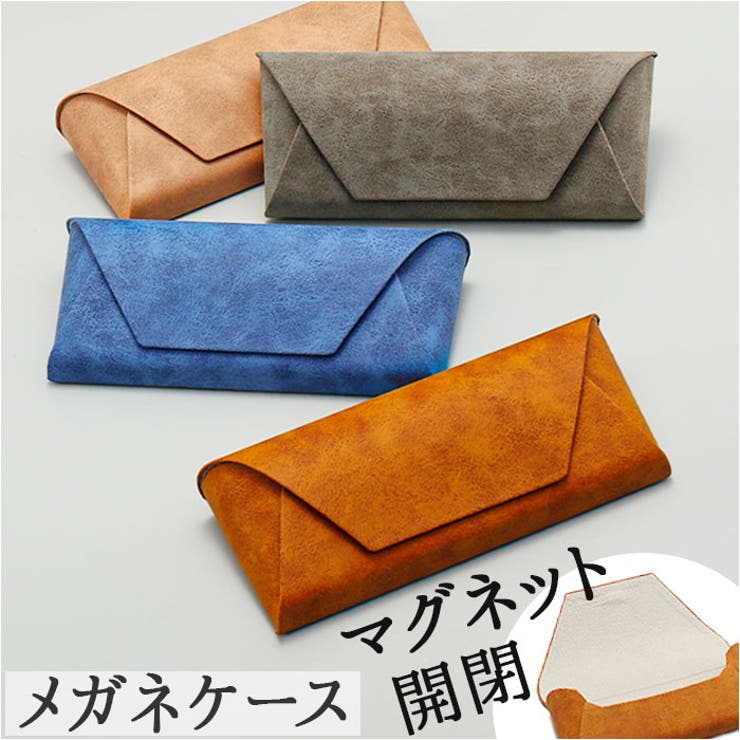 【新品未使用】マリネッラ（Marinella ）ネイビー 花柄 メガネケース マリネッラ（Marinella おしく ）ネイビー 花柄 メガネケース