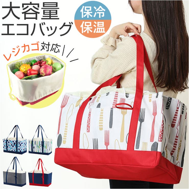 エコバッグ kbag56 | BACKYARD FAMILY | 詳細画像1 