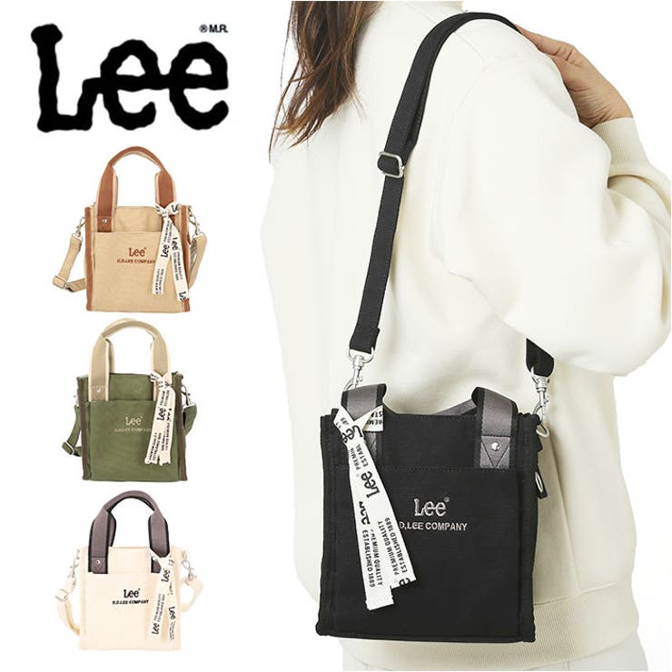 LEE arcana 2WAY ショルダーバッグ 320-1301[品番：BCYW0027753