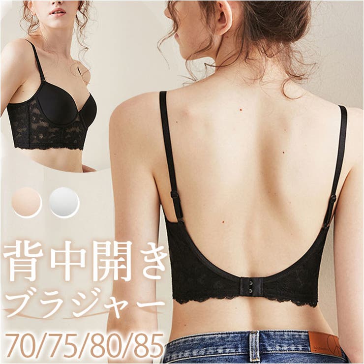 【d.i.a】 背中開きポロシャツ ギャル 背中開きブラジャー lybr270[品番：BCYW0028926]｜BACKYARD