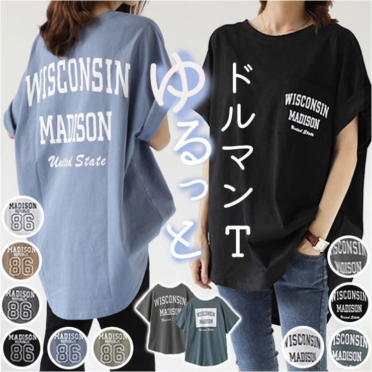 シャツドルマンTシャツ レディース lysh261 | BACKYARD FAMILY | 詳細画像1 