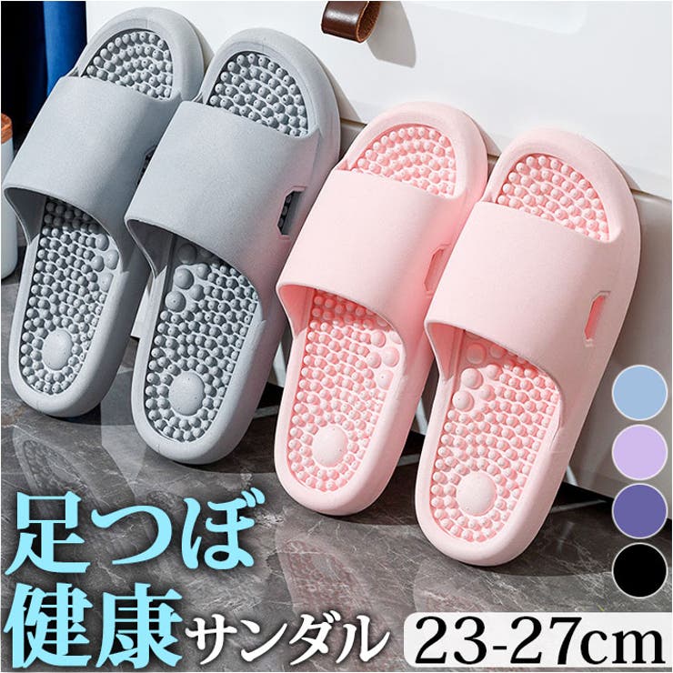 YELLO ピンク クッションサンダル　箱付き 02102193.jpg.webp