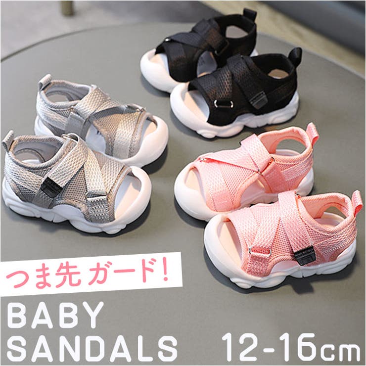 楽天市場】6/11 13:59まで 【1700円均一 SALE】 通販限定カラー
