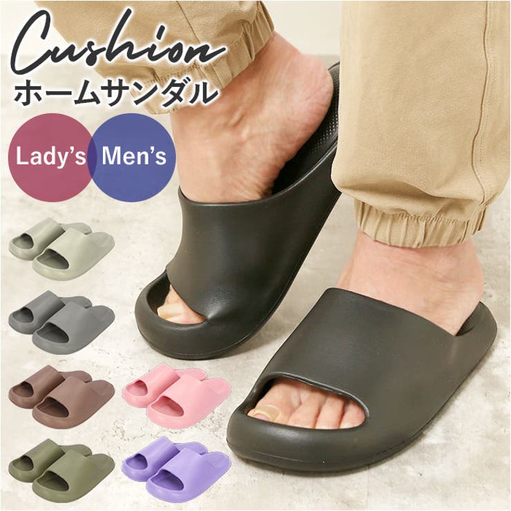 ポコポコクッションホームサンダル | BACKYARD FAMILY | 詳細画像1 